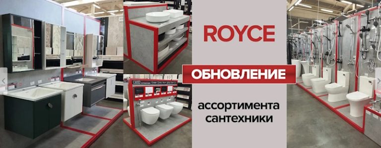 moscow.domix-club